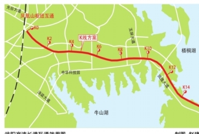 至鄂州段)项目,主线起于东湖开发区凤凰山,与武汉绕城高速(外环)相接