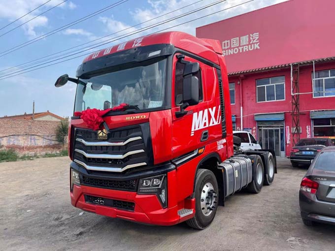 ǫ̈̄ йMAX